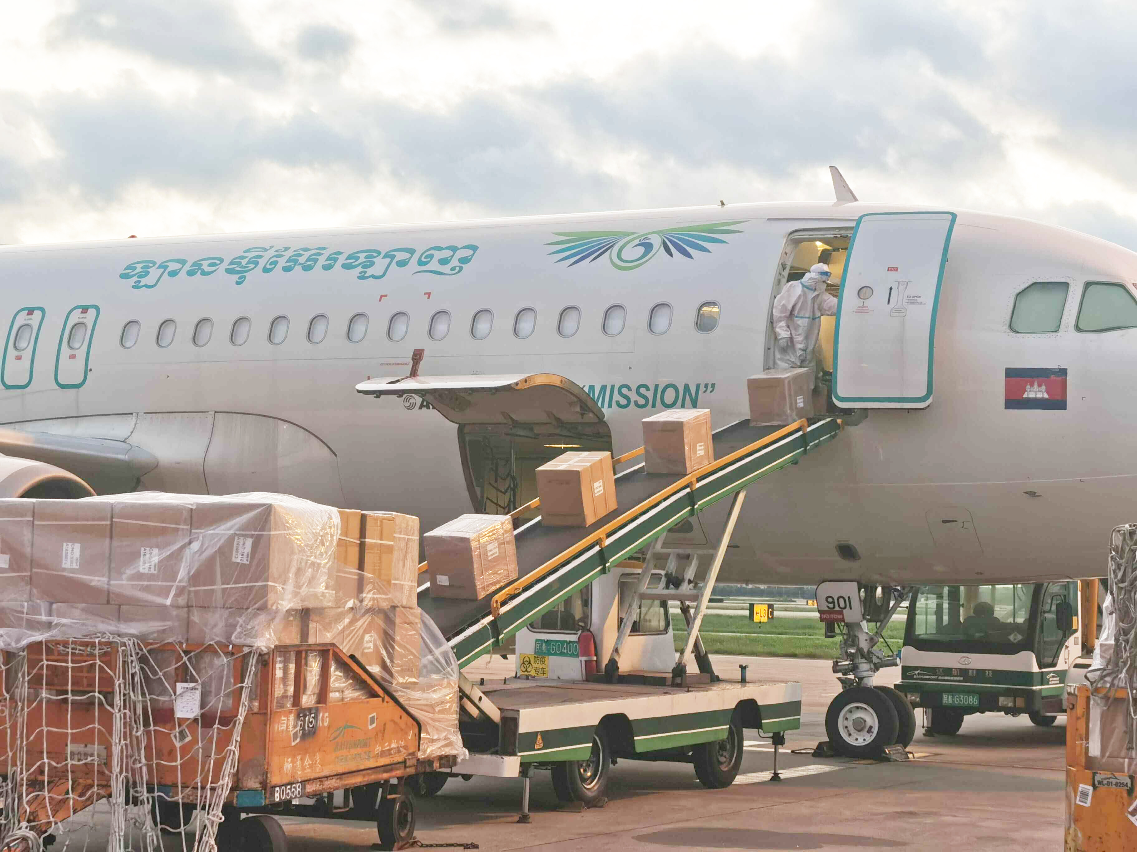 Freight forwarder from Shenzhen Guangzhou China to London UK air shipping service, Sunny Worldwide Logistics
