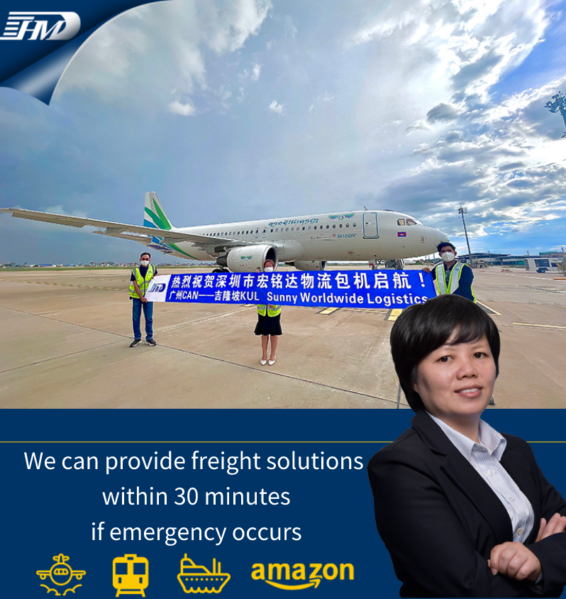 Air Freight From Shenzhen To London Airport Air Shipping Rates To UK