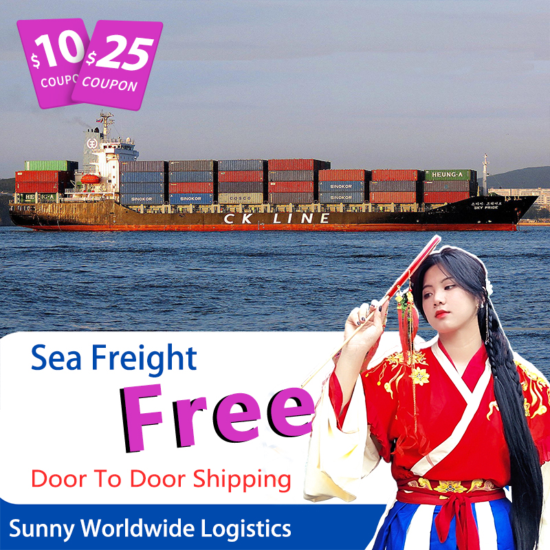 海运免费从中国海运到泰国DDP门到门物流服务货运代理