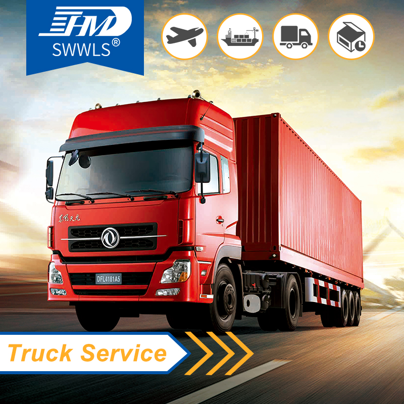 Das Hafenamt von Shenzhen hat eine Mitteilung zur Anpassung des grenzüberschreitenden LKW-Managementmodells zwischen Guangdong und Hongkong herausgegeben.