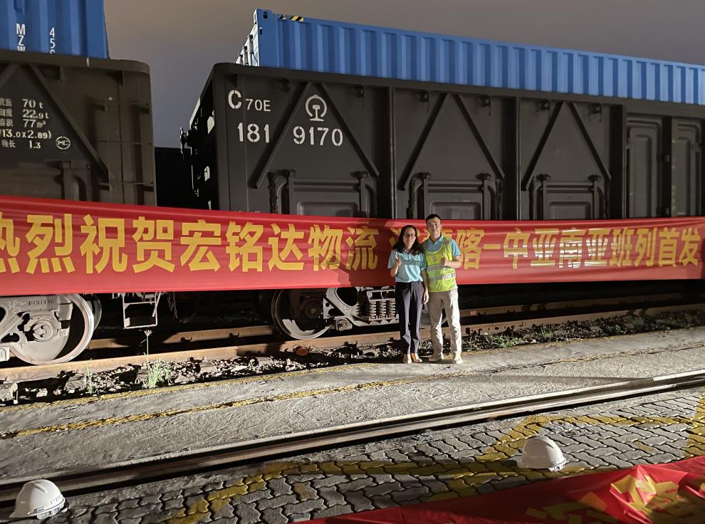 De janeiro a setembro, a ferrovia nacional embarcou 2,897 bilhões de toneladas de mercadorias
