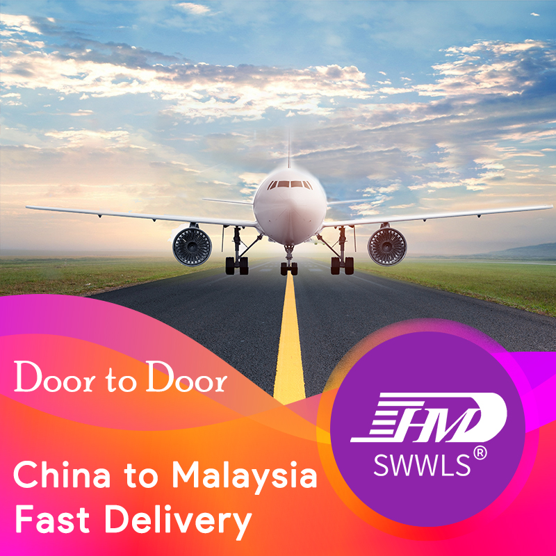 Luftfracht von China nach Malaysia, Lagerhaus in Shenzhen, Amazon FBA, Spediteur