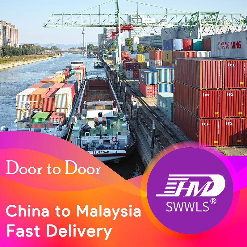 Kadar pengangkutan laut ke Pulau Pinang malaysia amazon fba freight forwarder lcl perkapalan ejen perdagangan