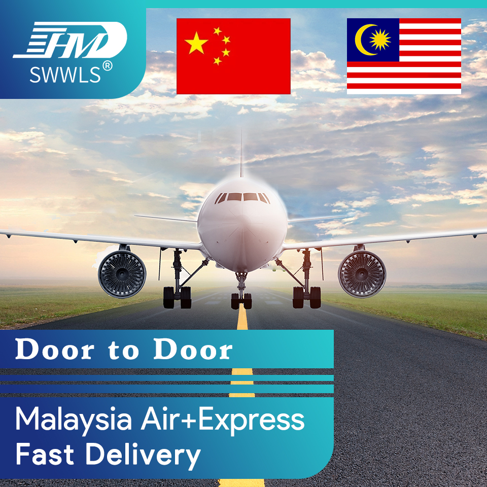 استيراد البضائع من الصين إلى ماليزيا سفينة شحن أمازون FBA وكيل الشحن