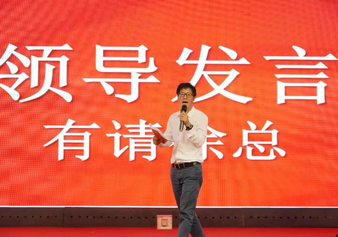 List od pana Xu z Sunny Group