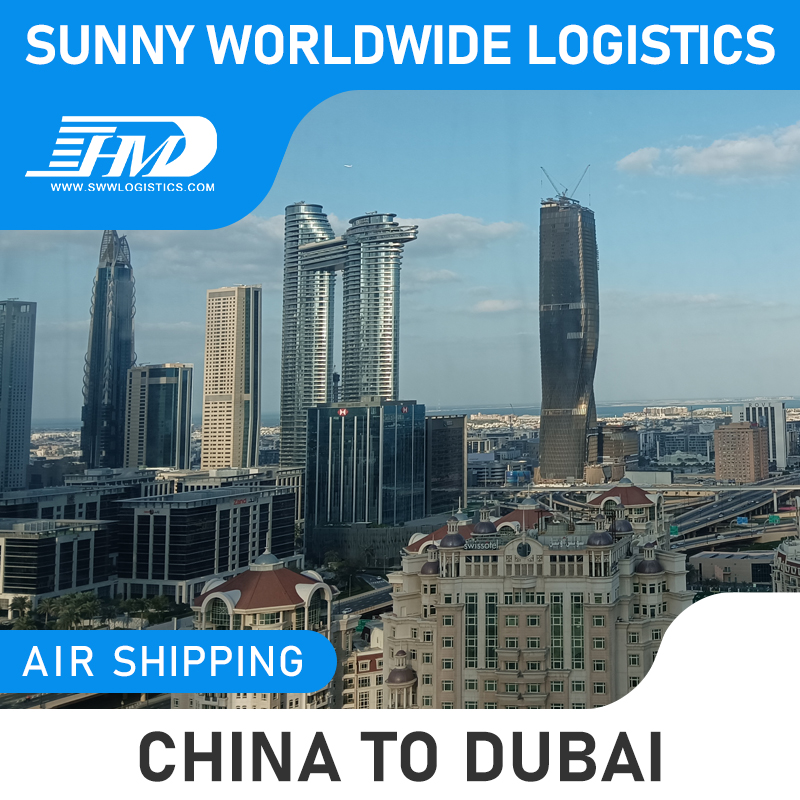 Swwls 配送サービス中国からドバイ UAE FCL LCL 海上貨物フォワーダー配送エージェント格安海上運賃