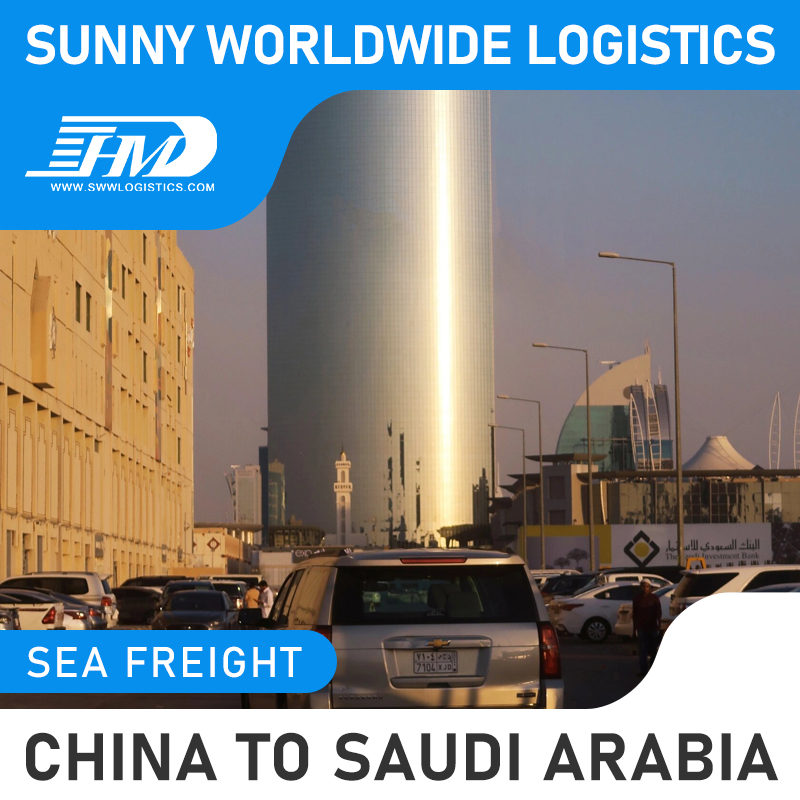 Swwls Fast Logistic Service Freight Forwarder Sea Air Shipping Agent From China to Saudi Arabia
