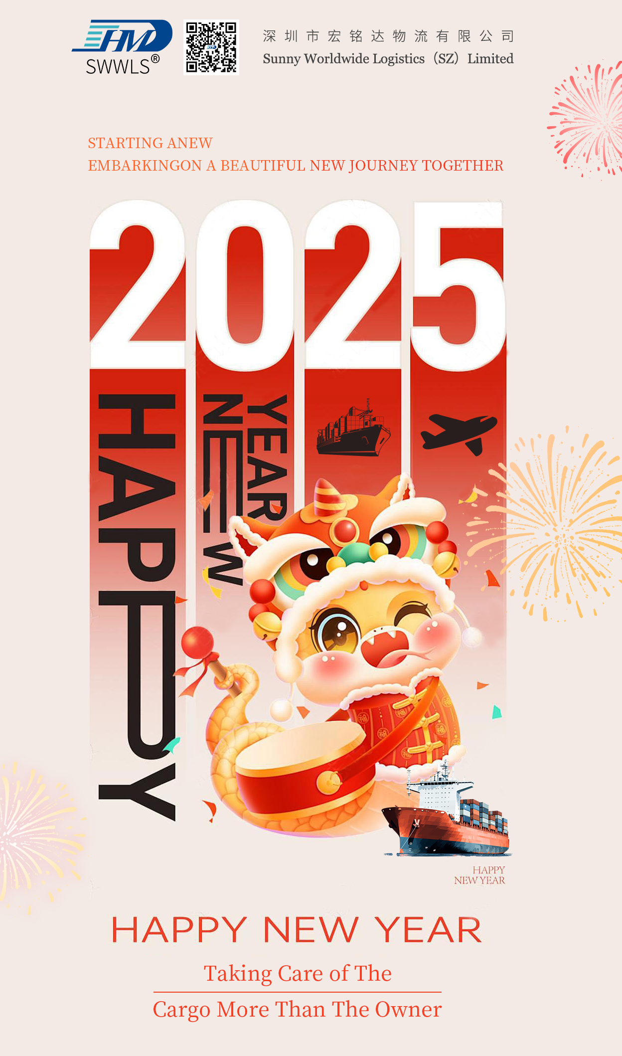 Aviso de vacaciones del día de Año Nuevo de Sunny Worldwide Logistics 2025