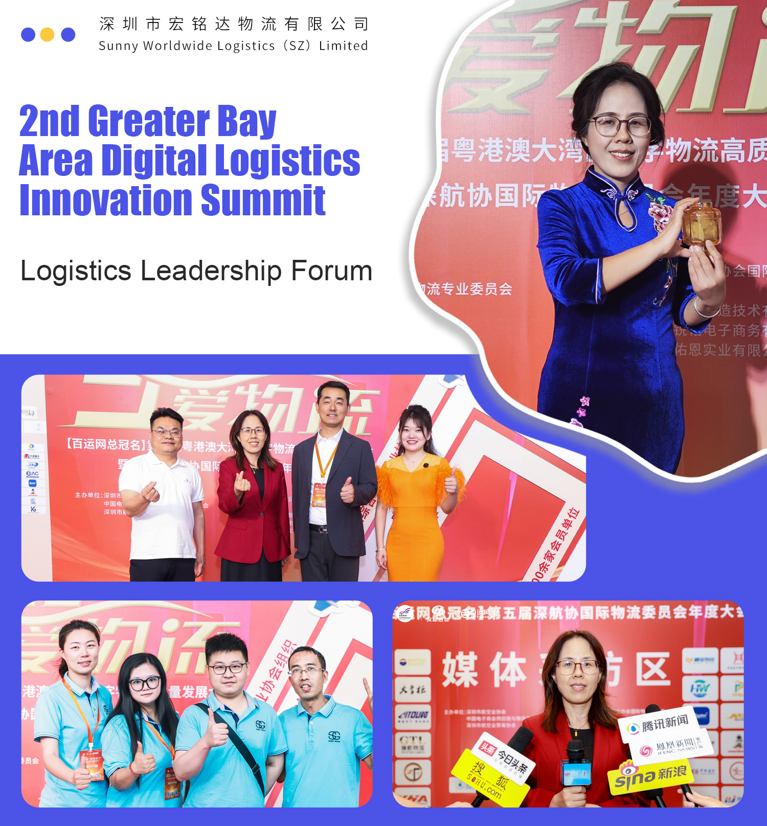 China -to Guyana -Projekt Logistikspezialisten ， Internationale Fracht, effiziente Problem