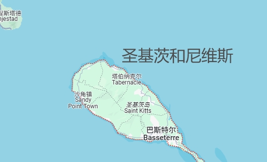 Sunny Worldwide Logistics Su China a St. Kitts y Especialista en envío de Nevis, soluciones únicas para las necesidades comerciales del Caribe