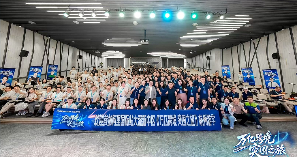 Sunny Worldwide Logistics - Seu especialista em logística internacional da China para a Eslováquia