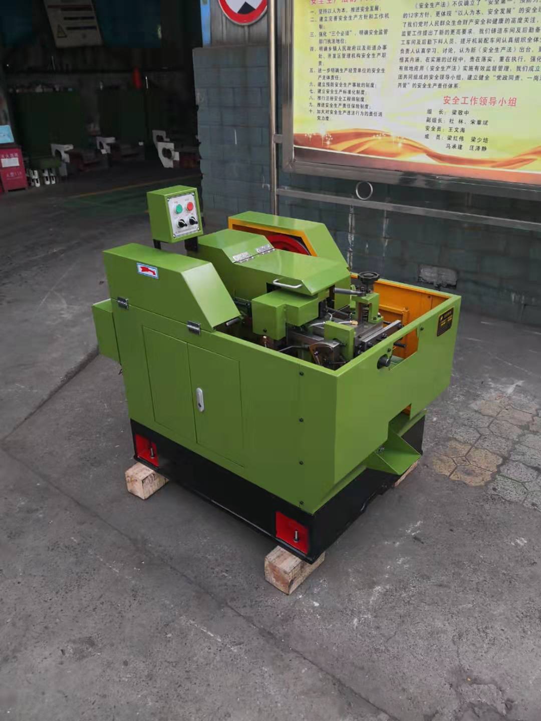 Fully Automatic Cold Screw Header Good Price Cold Heading Machine 1 Die 2 Blow Screw Machine