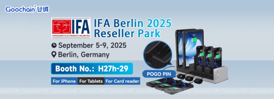 Goochain at IFA 2025 - برلين ، ألمانيا Goochain at IFA 2025 - برلين ، ألمانيا
