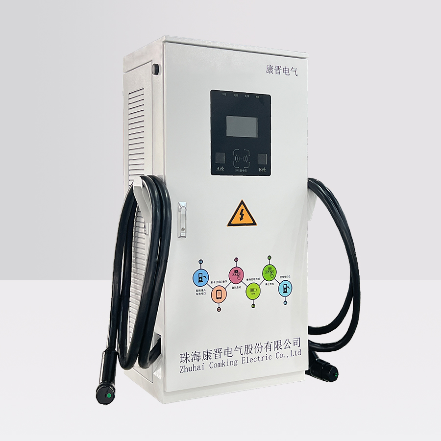 CKEV-DC120 cargador de automóvil eléctrico DC integrado (arma doble)