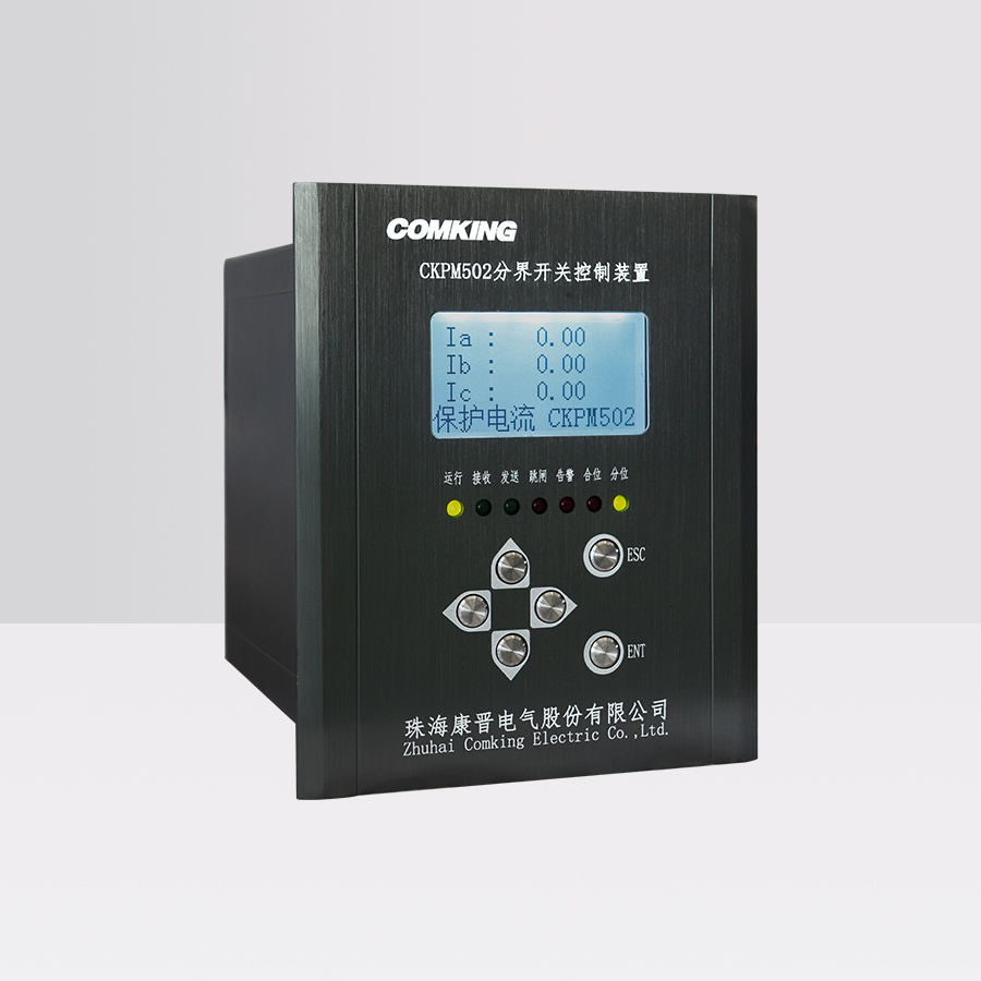 Dispositivo de control de interruptor de límite CKPM502
