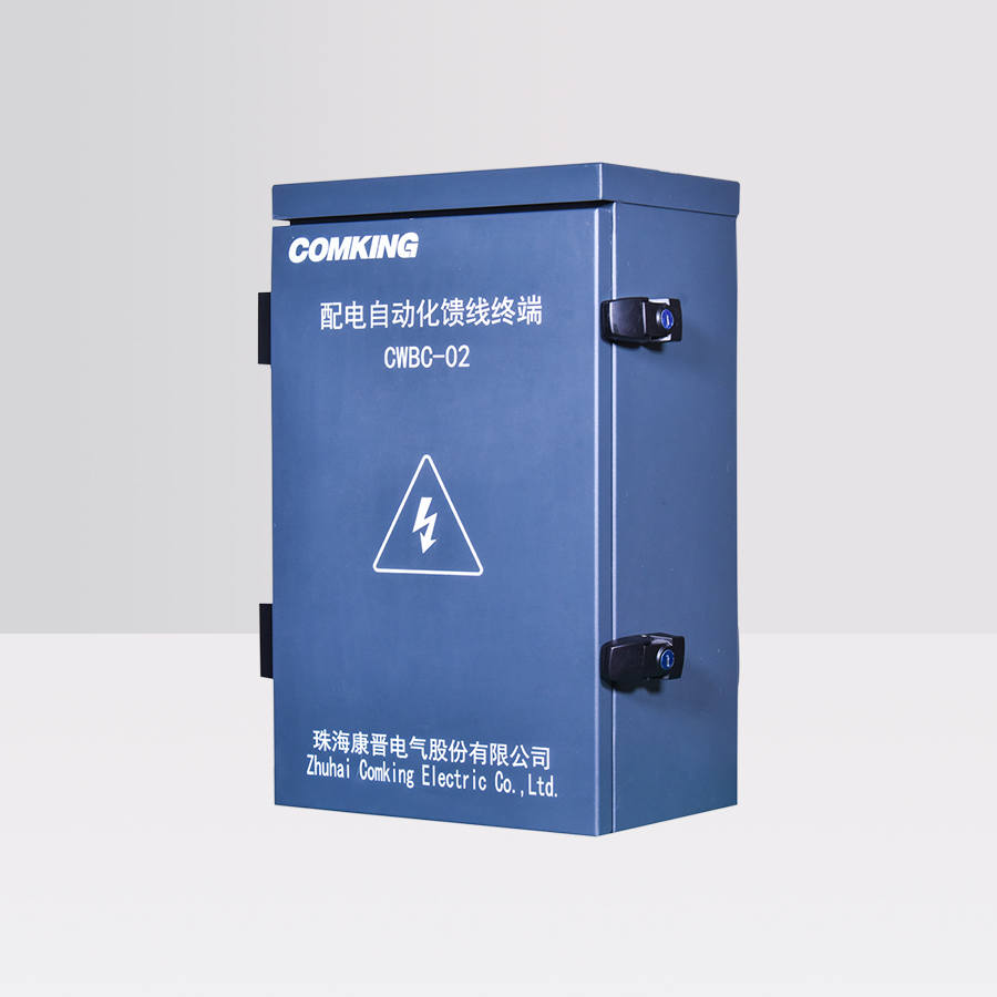 CWBC-02 เทอร์มินัลป้อนระบบการกระจายอัตโนมัติ