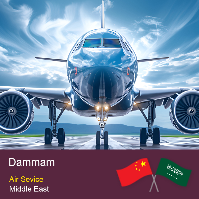 Navire de fret de porte à la porte de la Chine à Dammam
