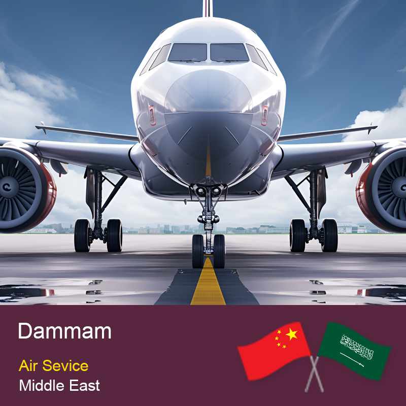 Chine rapide à Dammam Air Freight | Vols quotidiens avec les grandes compagnies aériennes (CA / HU / EK / TK / CX / UA) | 2-5 jours de transit