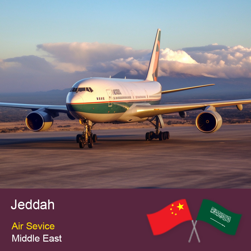 Transporte aéreo de China a Jeddah, cobertura integral de los tipos de transporte aéreo