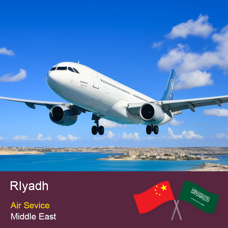 Riyadh Air Freight Line | Choix efficace pour l'expédition du Moyen-Orient