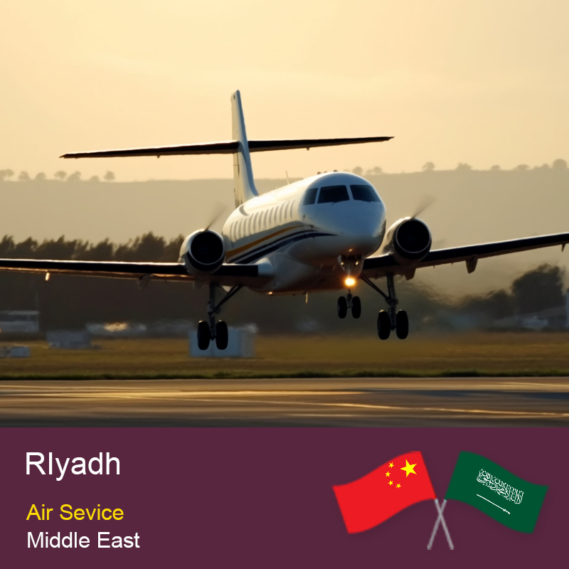 Freight aérien de la Chine à l'Arabie saoudite