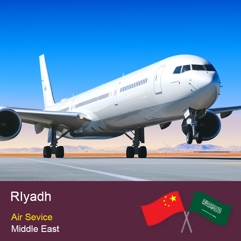 Cloud Swift Freight a Arabia Saudita