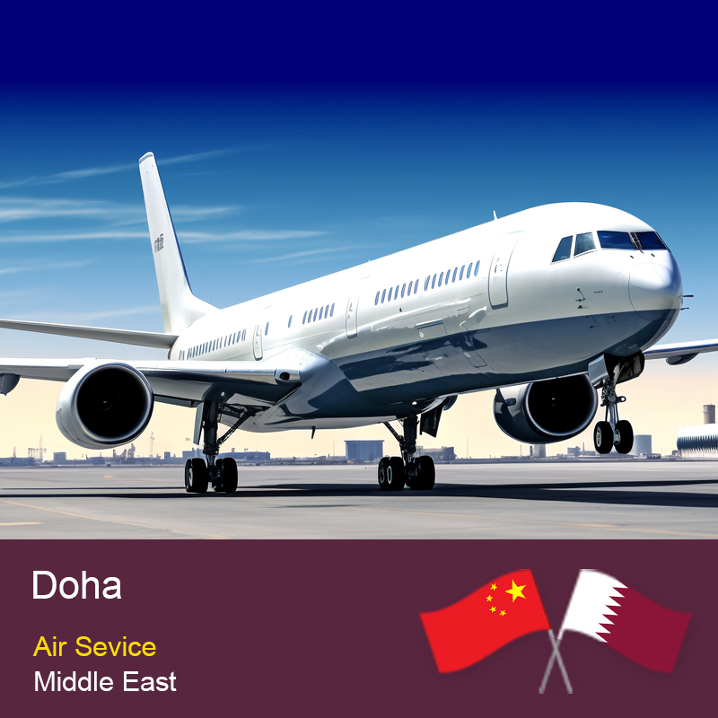 Chine à Doha, Qatar Middle East Air Logistics