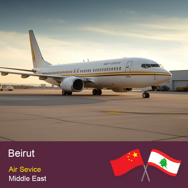 China to Beirut Air Freight Forwarding