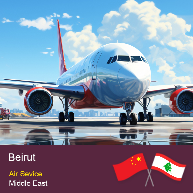 Livraison de la porte de bout en bout en Chine au Liban