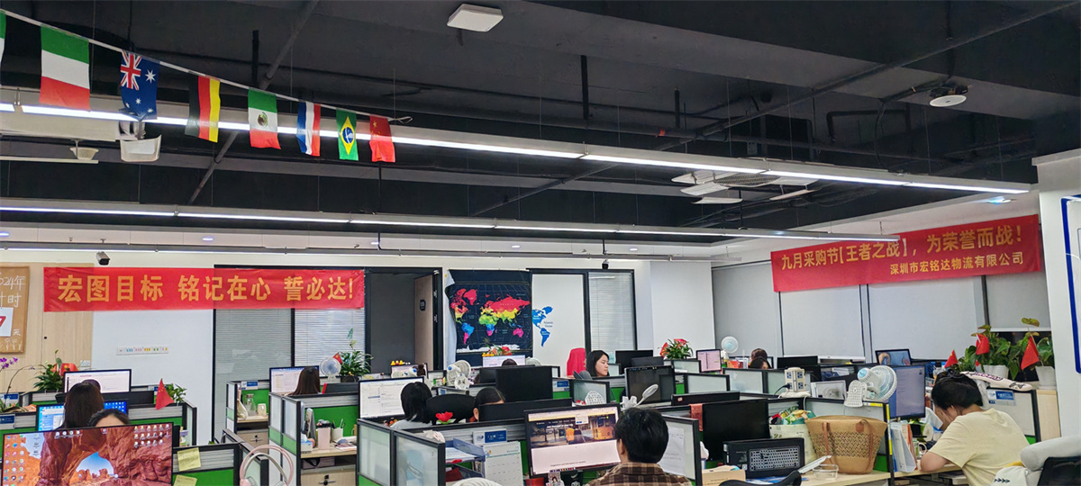 摩登7空运 覆盖迪拜阿联酋 价格优惠 时效保障 专业航空货运代理