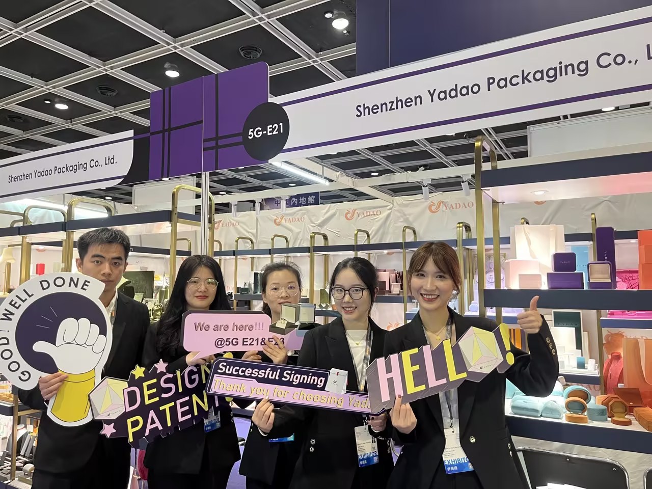 Luxury Jewelry Packaging Company to Showcase Innovative Designs at Hong Kong Jewelry Exhibition