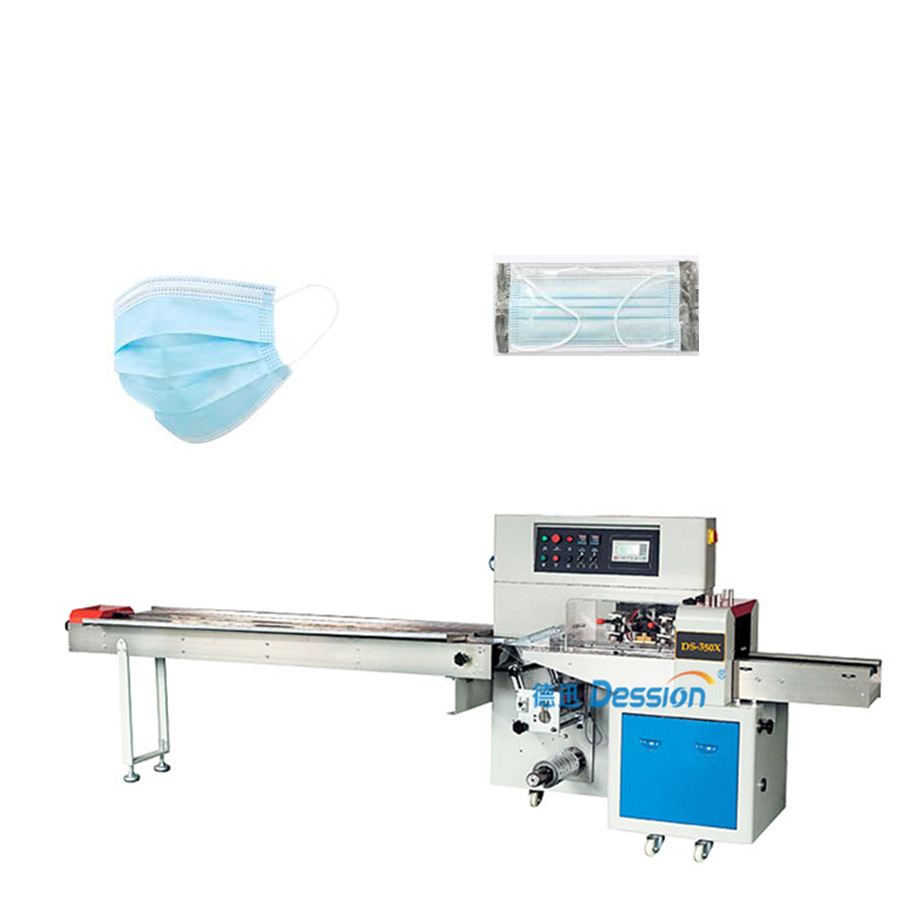 N95 Disposable Surgical Face Mask Packing Machine in Stocks