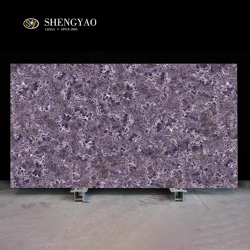 紫水晶宝石板批发