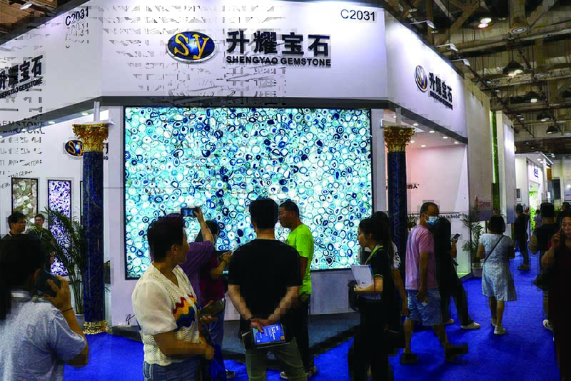 2024 THE 24TH CHINA XIAMEN INTERNATIONAL STONE FAIR-SHENGYAO GEMSTONE