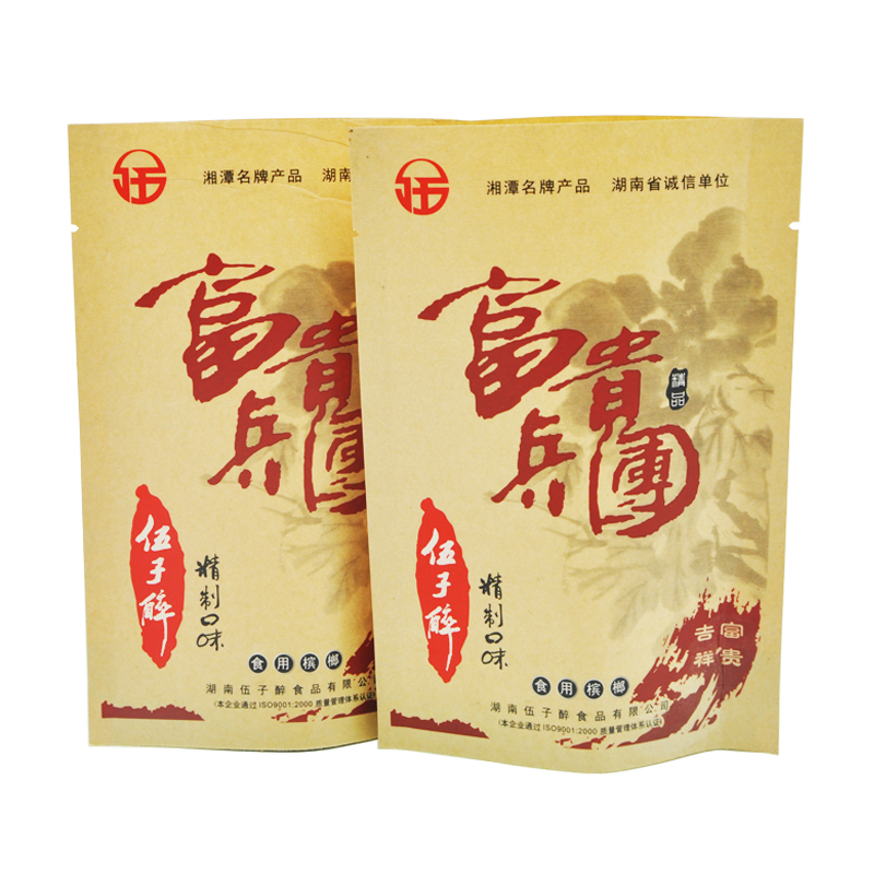 Reclose Zipper Stand Up Doypack Pouches Bags for beef jerky snake food