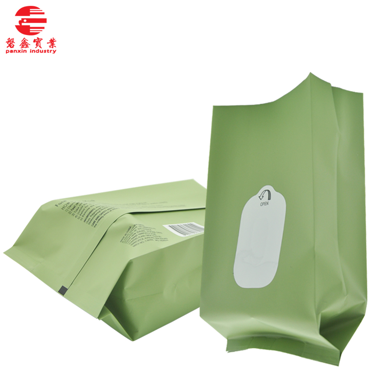 Customized Logo Laminated Aluminum foil Side Gusset Tea Packaging Bag with printing