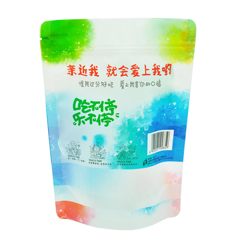 Resealable zipper food packaging bags stand up pouch with transparent matte window