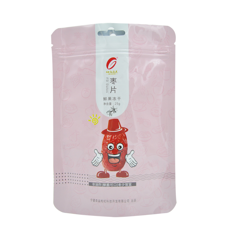Reusable plastic aluminum foil pouch stand up zipper packaging bags