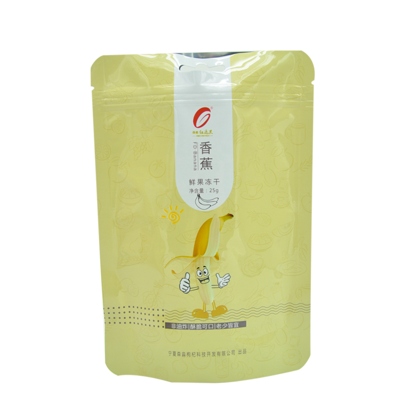 Factory Custom print Stand up snack packaging zipper bag