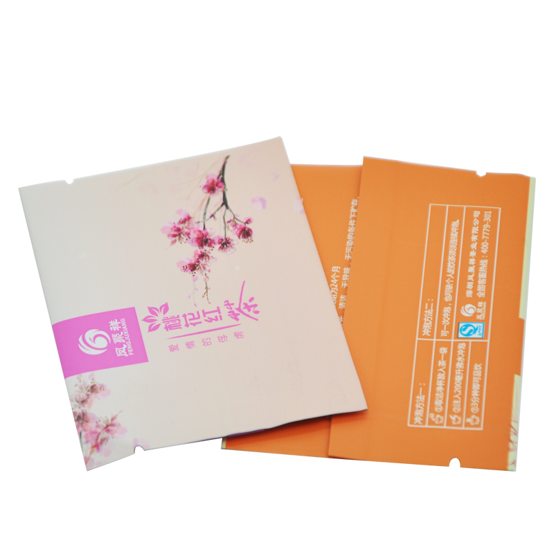 Custom print middle side seal Aluminum Foil tea bag