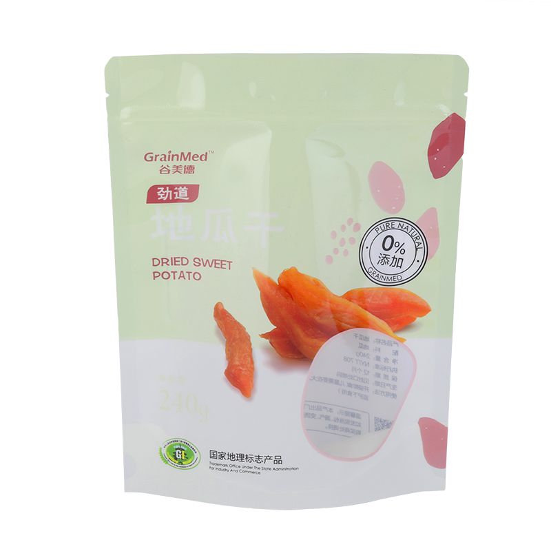 Food Packaging Custom Printing Stand Up Pouch Bag