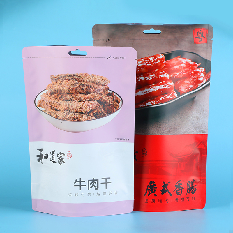 Custom Printed Soft Touch Zip Lock Packaging Stand Up Food Pouch