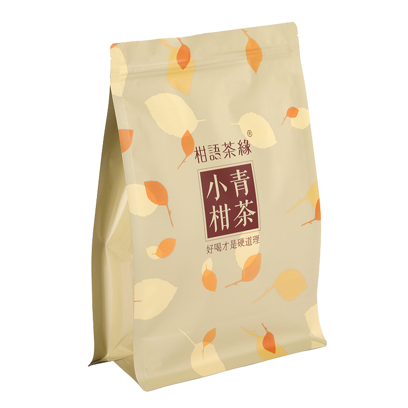 Custom Flat Bottom Side Gusset Bag Reusable Packaging Mylar Pouch
