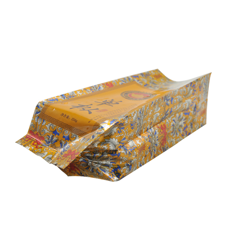 Factory customized printing middle seal back seal bag packaging bags