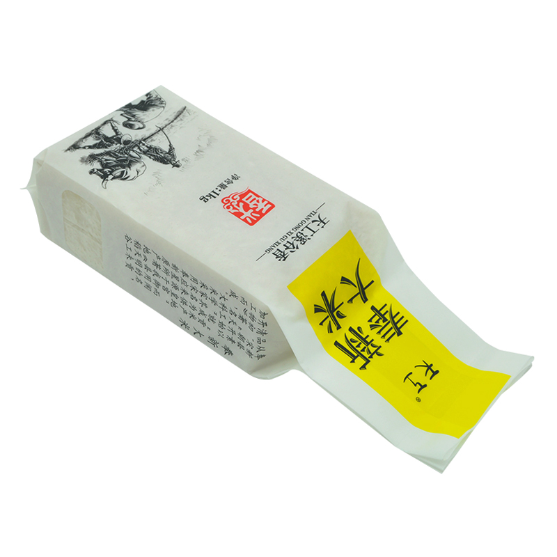 Custom printed plastic rice vacuum bags side gusset packaging bag with clear window