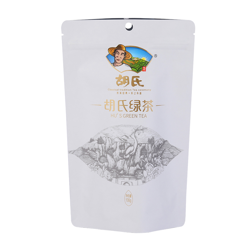 Custom Printed Kraft Paper Aluminum Foil Stand Up Ziplock Food Packaging Bags