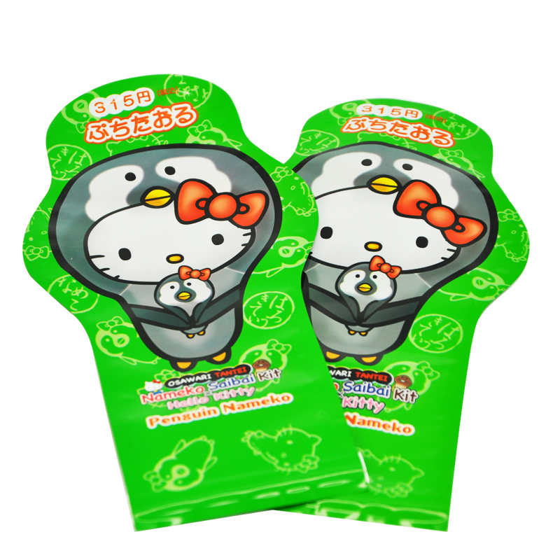 Custom Designed Children's Toys Multi-Shape Plastic Bags Cute Gift Small Units Color Printing Free