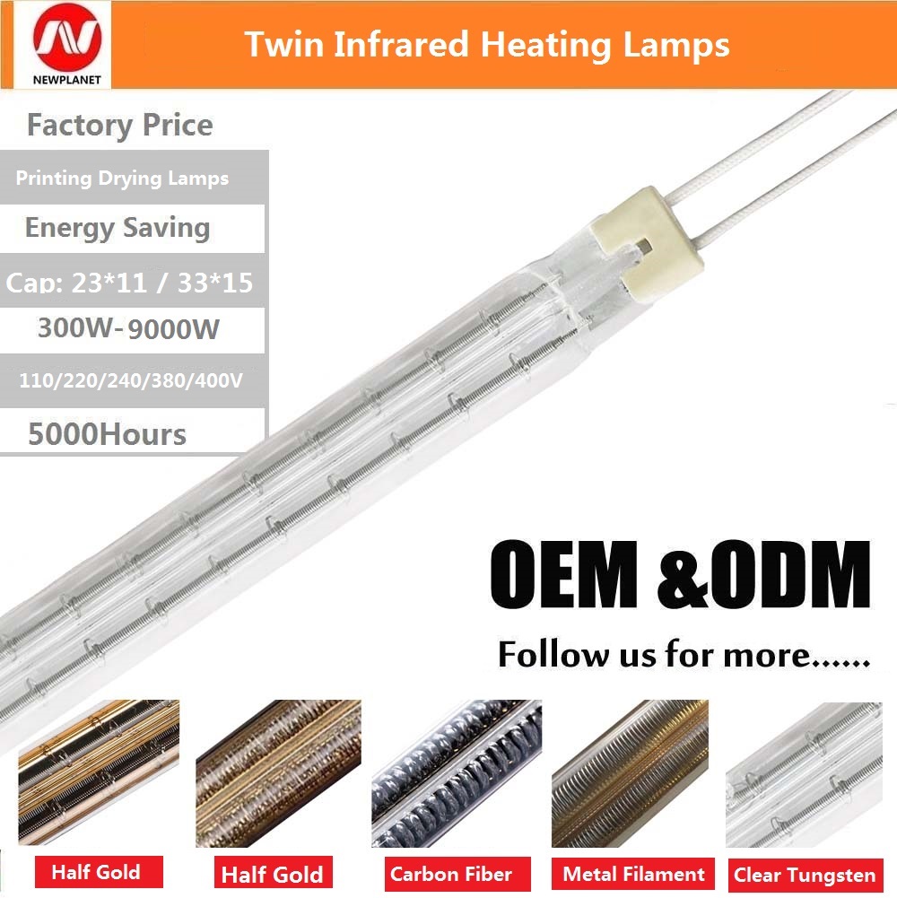 500MM 220V 2000W Glass Infrared Paint Curing Lamp Shortwave IR Heating Tube