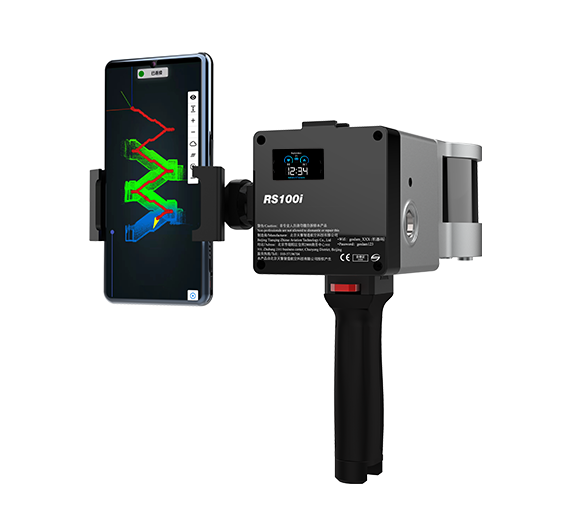 New way of 3D laser scanner RS100i measurement operation 