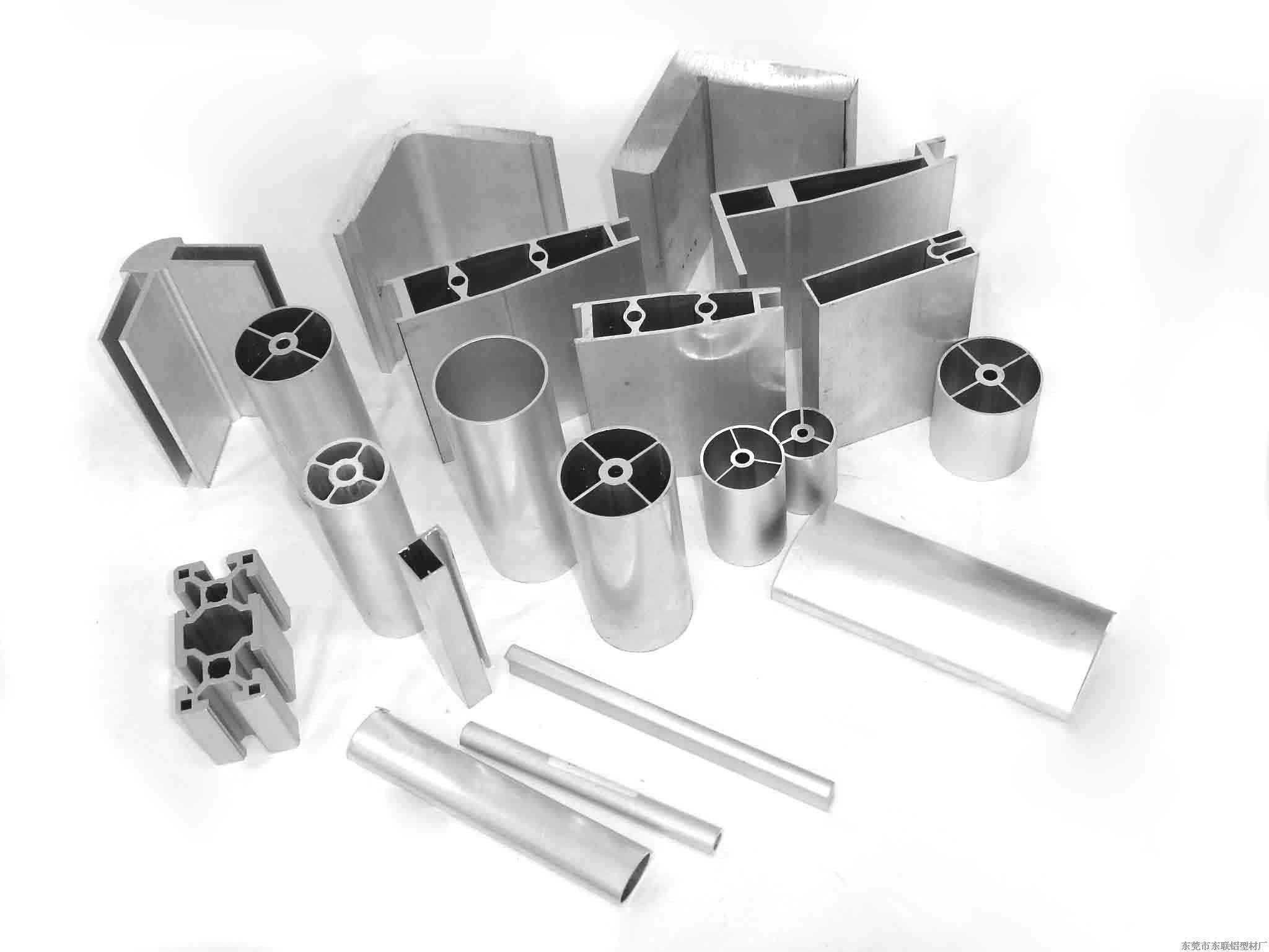 XINGON Aluminum Profile